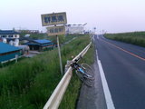 a6884144.jpg