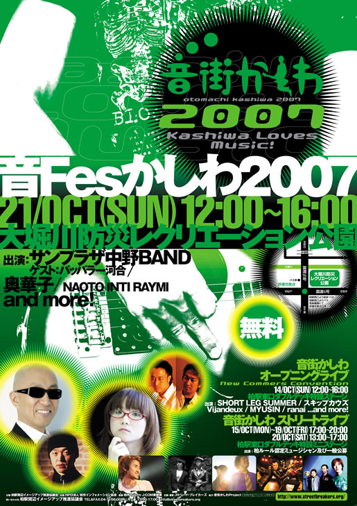 ����������2007