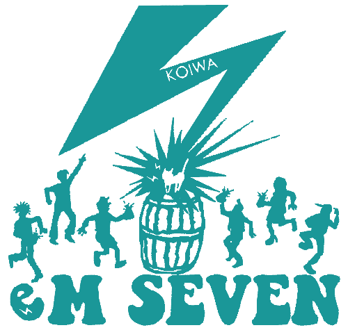 link eM SEVEN