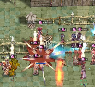 screeniris307.jpg