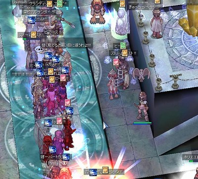 screeniris329.jpg