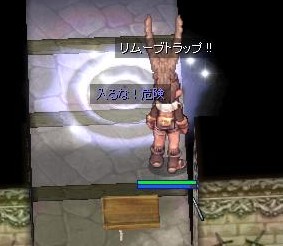 screeniris025.jpg