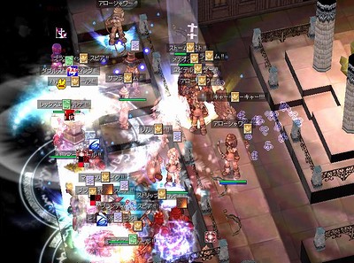 screeniris034.jpg