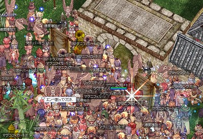 screeniris054.jpg