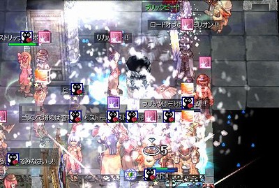 screeniris029.jpg