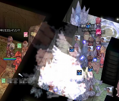 screeniris208.jpg