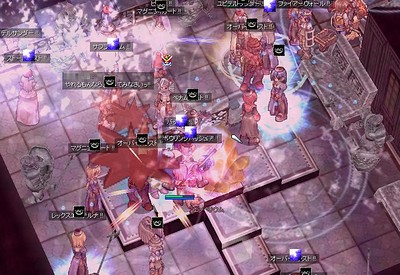 screeniris123.jpg