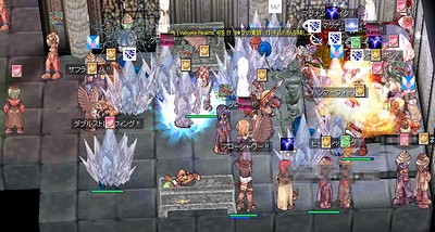 screeniris332.jpg