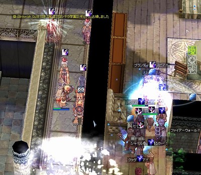 screeniris302.jpg