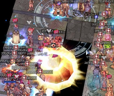 screeniris297.jpg