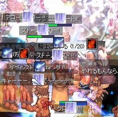 screeniris323_2.jpg
