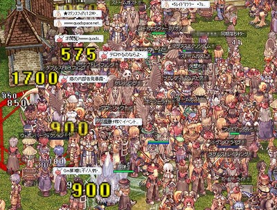 screeniris097.jpg