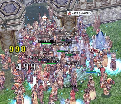screeniris197.jpg