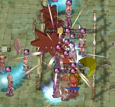 screeniris311.jpg