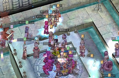 screeniris287.jpg