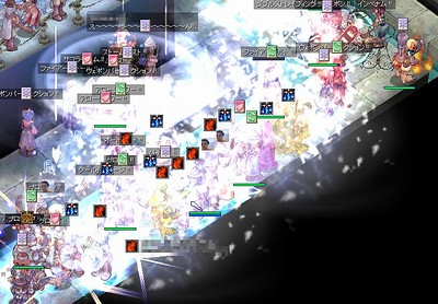 screeniris214.jpg