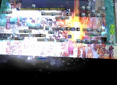 screeniris209.jpg