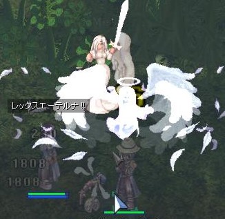 screeniris092.jpg