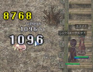 screeniris136.jpg