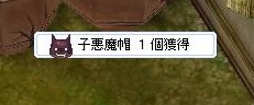 screeniris744