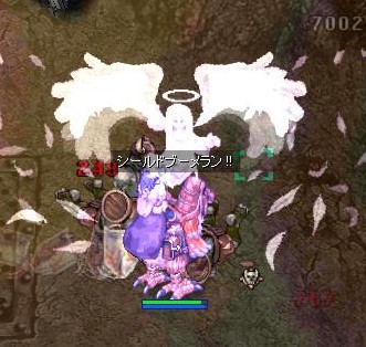 screeniris713