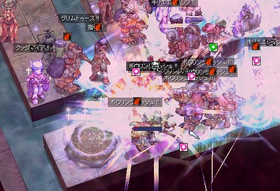 l5-1