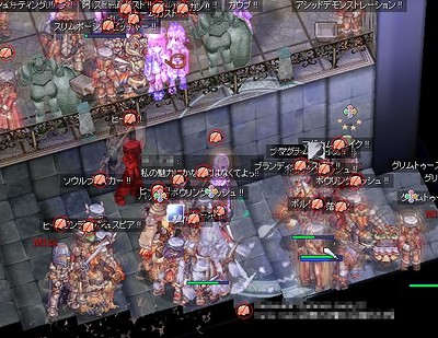 screeniris147.jpg
