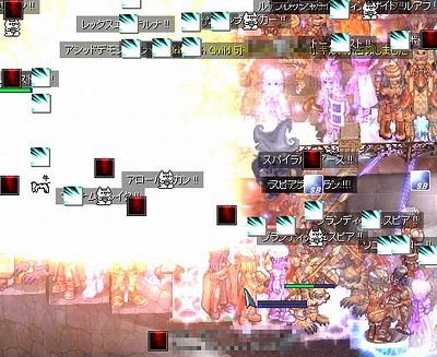 screeniris134.jpg