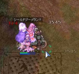 screeniris614.jpg