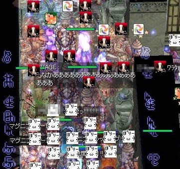screeniris127.jpg