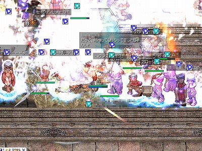n2-1
