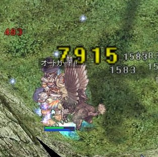 screeniris742