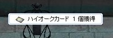 screeniris724