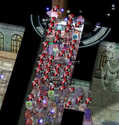 screeniris189.jpg