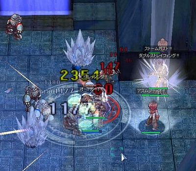 screeniris161.jpg