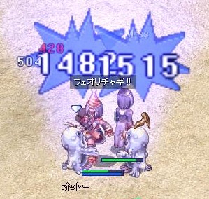 screeniris147.jpg