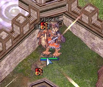 screeniris037.jpg