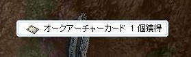screeniris720