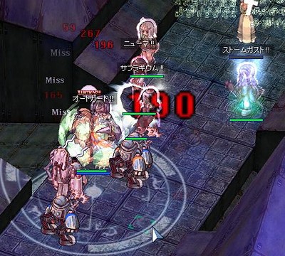 screeniris160.jpg