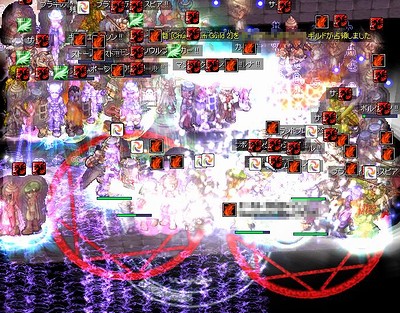screeniris103.jpg