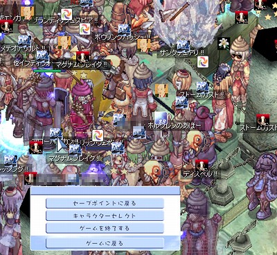 l4-4.jpg
