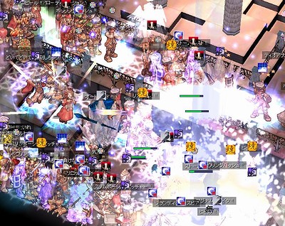 screeniris146.jpg