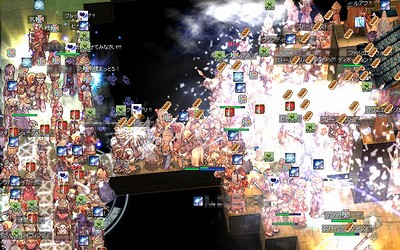 screeniris077.jpg