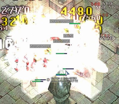 screeniris398.jpg
