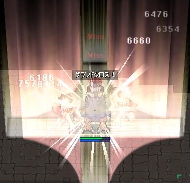 screeniris517.jpg