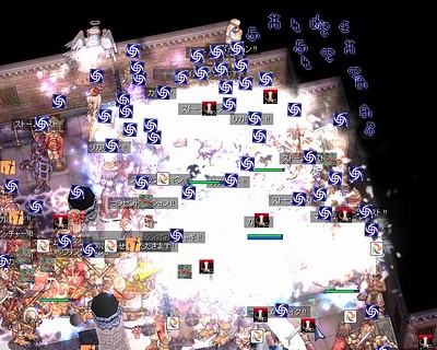 screeniris005.jpg