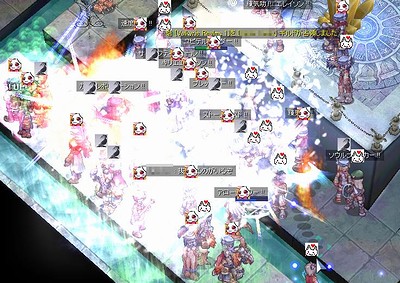 screeniris195.jpg