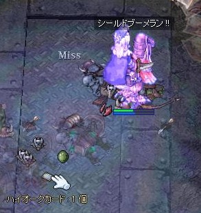 screeniris711