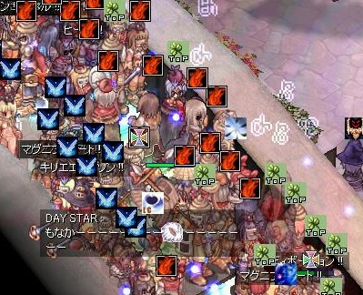 screeniris299.jpg