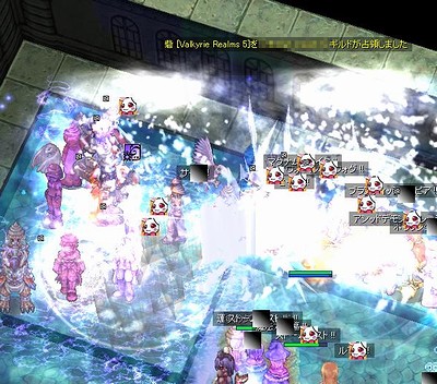 screeniris032.jpg